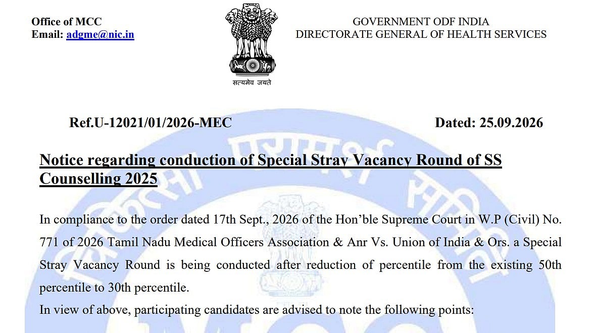 NEET SS Counselling 2025: MCC Announces Special Stray Vacancy Round After Cut-Off Reduction To 30th Percentile