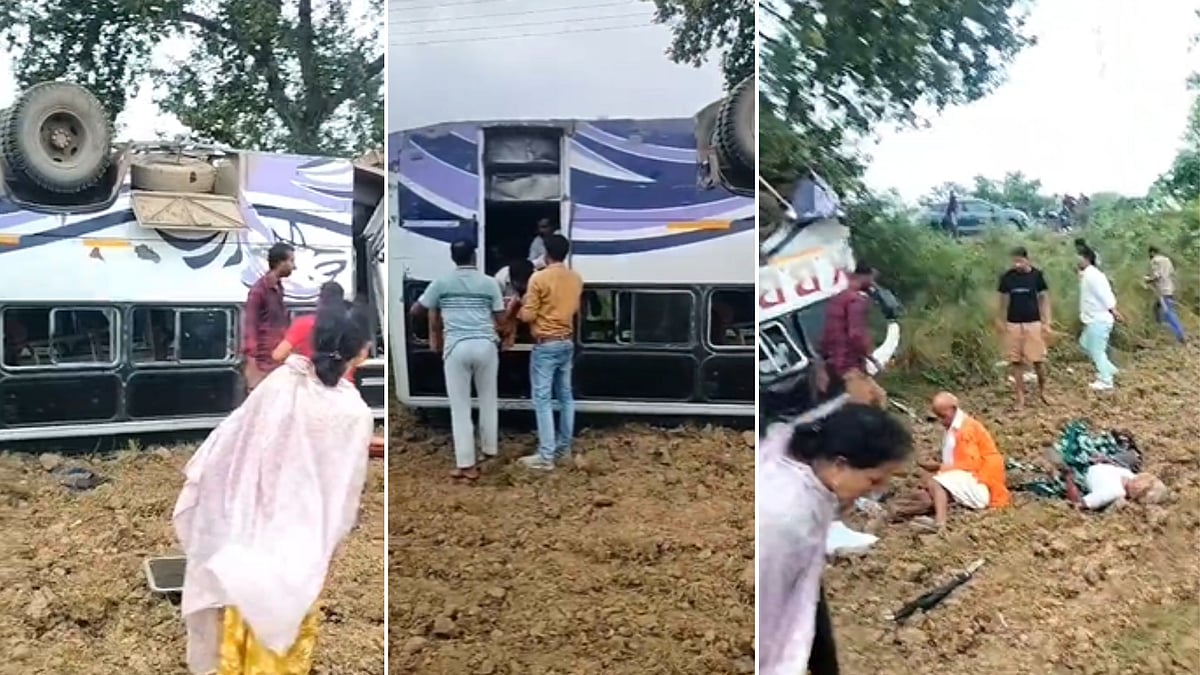 Speeding Bus Overturns In Bhind On Anant Chaturdashi; 15 Injured, 3 Critical
