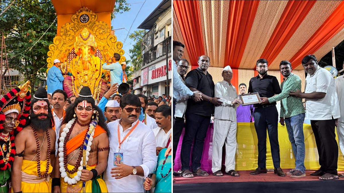 Bhiwandi Ganesh Visarjan 2026: 2,159 Idols Immersed Across Ghats And Ponds Amid Peaceful Festivities
