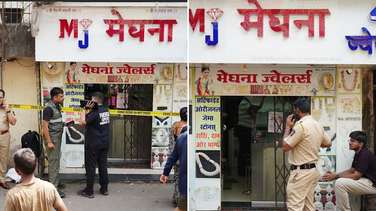 Vashi Jewellery Shop Burglary: Thieves Drill Through Wall During Ganesh Visarjan Noise, Escape With 2.5 Kg Silver