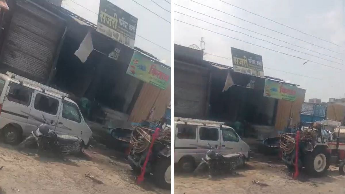 Maharashtra: Massive Explosion During Tractor Welding Work In Yavatmal Kills 2, Injures 5 | VIDEO