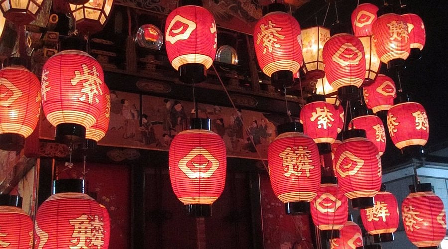 China Celebrates Mid-Autumn Festival With Lanterns, Folk Songs And Mooncakes; What Is The Fest All About?