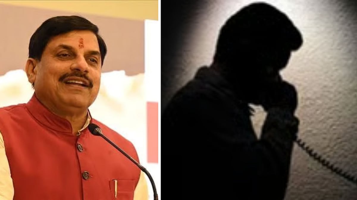 Man Arrested In Mumbai For Issuing Death Threats To Madhya Pradesh CM Mohan Yadav 