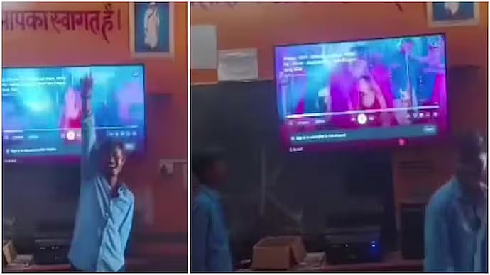 Bihar School Students' Classroom Dance To Bhojpuri Song Sparks Debate Online; District Magistrate Orders Probe After Viral Video