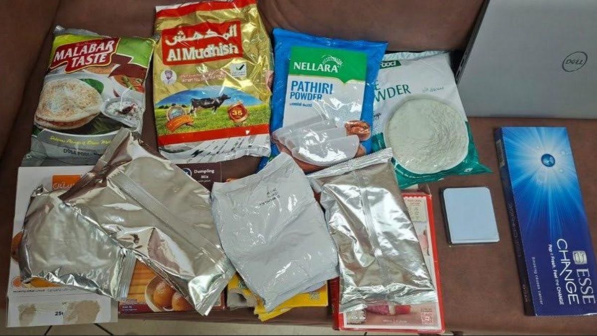 Mumbai Airport Gold Smuggling: DRI Seizes 9.40 Kg Gold Worth ₹14.81 Crore Hidden As Powder In Food Products From Dubai Passengers
