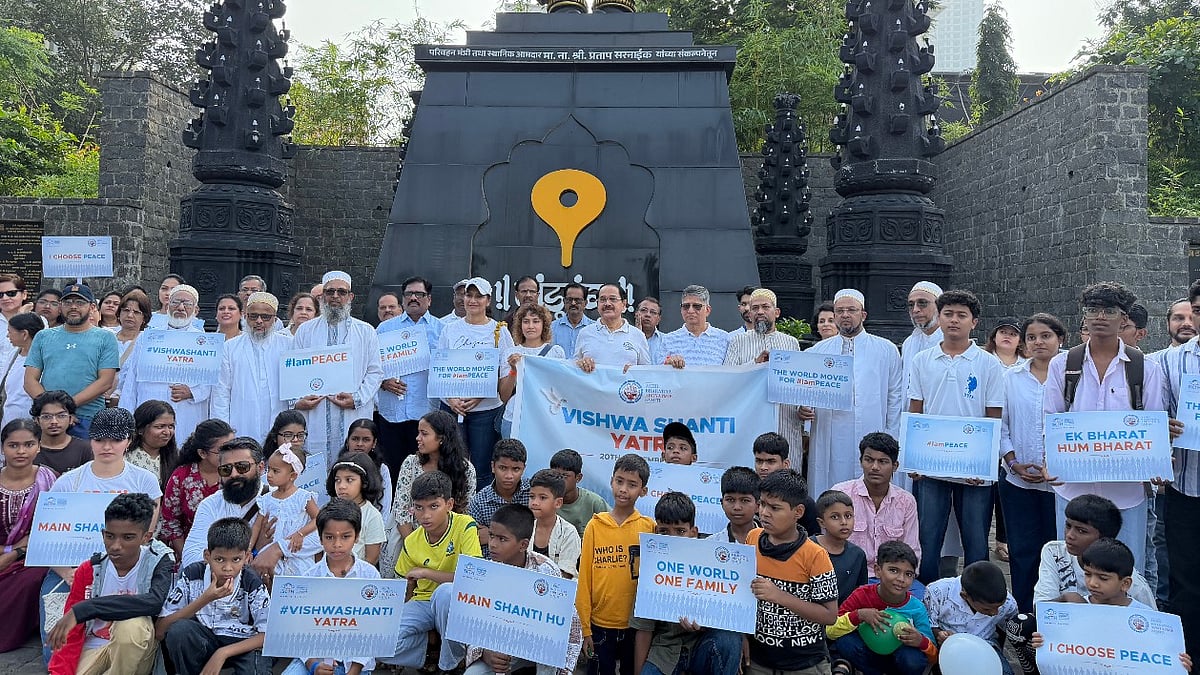 Thane Upvan Lake Hosts Vishwa Shanti Yatra 2026 With 350 Participants Spreading Message Of Inner Peace And Global Harmony