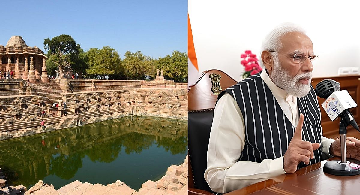 PM Narendra Modi Mentions Gujarat's Modhera Sun Temple In 138th Mann Ki Baat Programme; What Makes This UNESCO World Heritage Site Special?