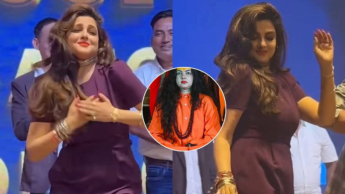 'Yeh Toh Sadhvi Ban Gayi Thi, What About Sanyas?': Mamta Kulkarni Dances To Her 90s Hits At Rajasthan Event, Leaving Netizens Surprised