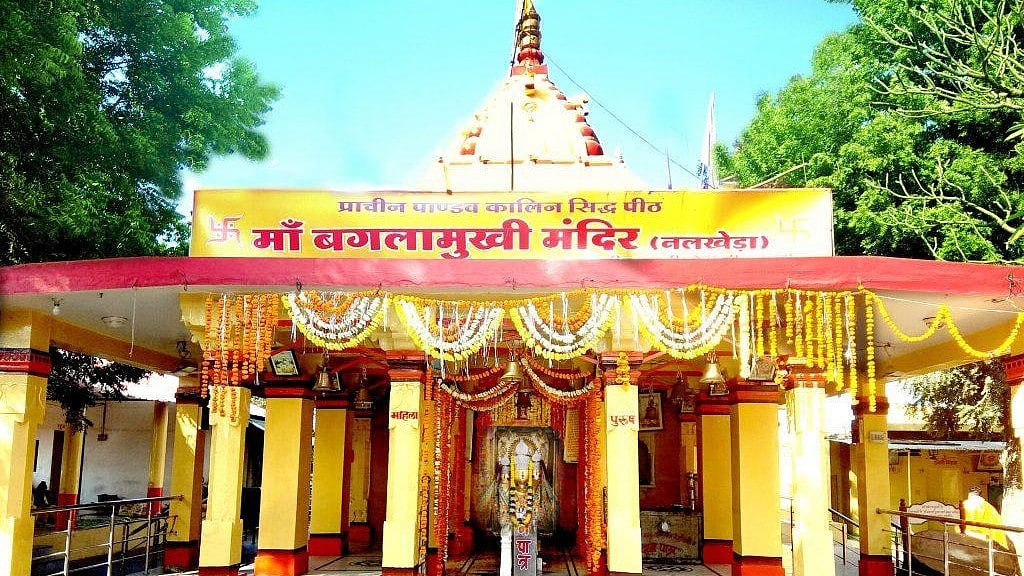 MP’s Nalkheda Shuts Down Over Devotees’ Safety After 8 Die In Maa Baglamukhi Temple Road Accident