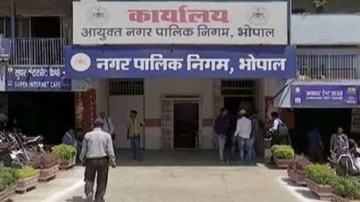 Bhopal Emerges As Suspected Fake Certificate Hub, Birth And Death Documents Sold Online For ₹20