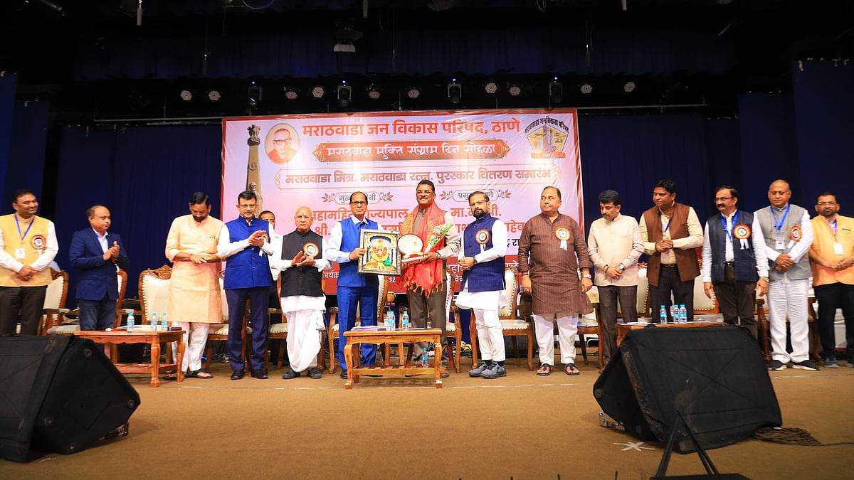'Marathwada’s Real Tribute To Martyrs Is Development,' Says Minister Pratap Sarnaik At Thane Event