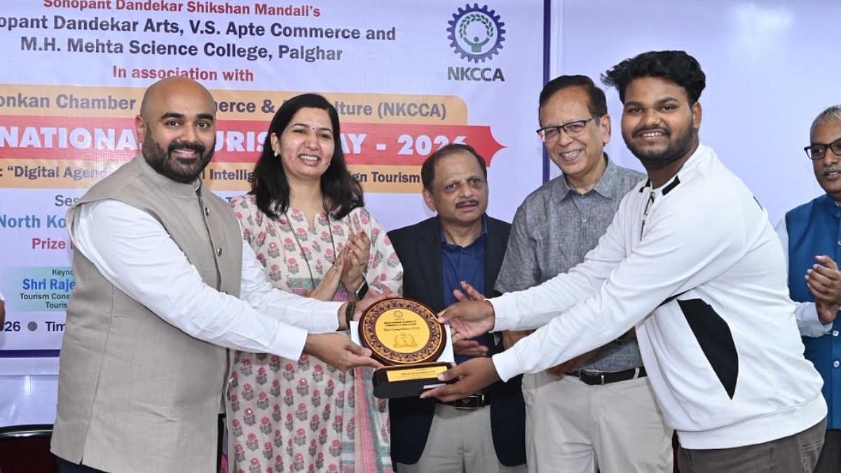 Palghar Tourism Set For Major Push As NKCCA Unveils Digital, Youth-Led Development Vision