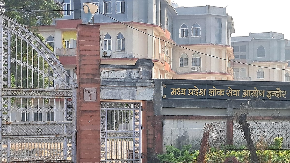 MPPSC State Forest Service Mains 2026 Sees 90% Attendance In Indore, No Malpractice Reported
