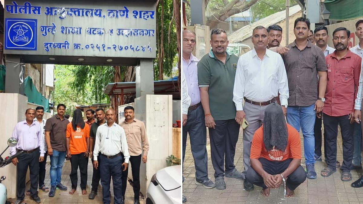 Ambernath Ganpati Collection Dispute Turns Fatal; Thane Crime Branch Catches Suspect Fleeing To...
