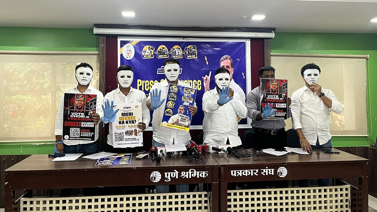 Maharashtra Youth Congress Seeks Independent Probe Into Voter-List Irregularities, Warns Of Statewide Stir Over Job Vacancies