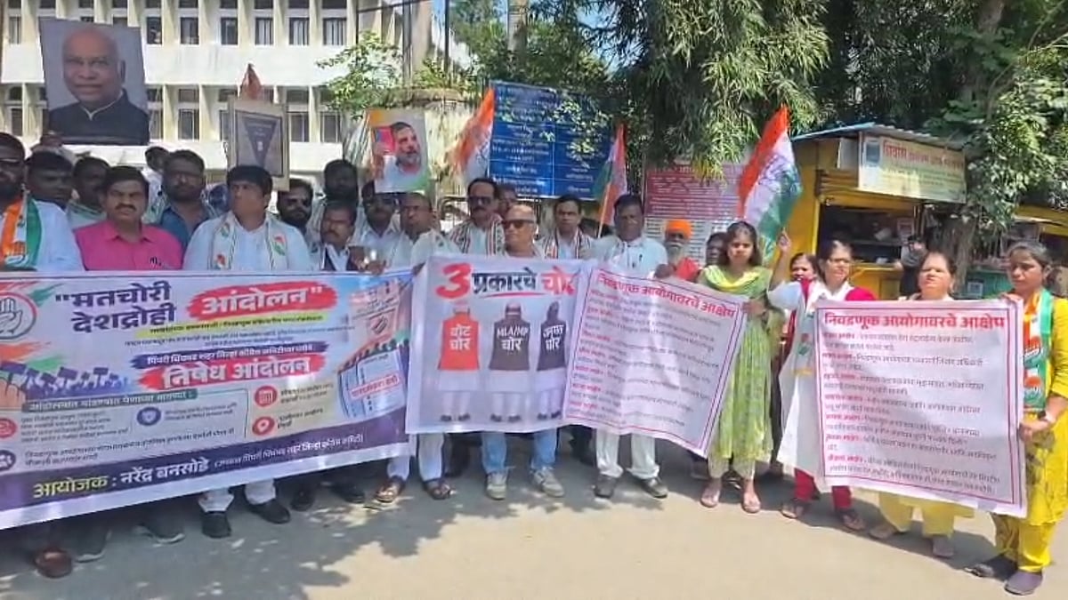 Pune VIDEOS: Pimpri-Chinchwad Congress Protests In Nigdi Against CEC Gyanesh Kumar Over Voter Roll Revision Row