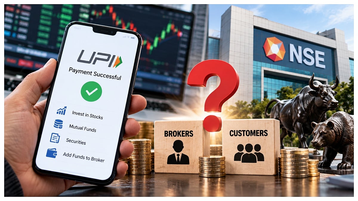UPI Charge On Stock Market Payments, Here's Who Will Bear The MDR Cost Brokers Or Customers? 