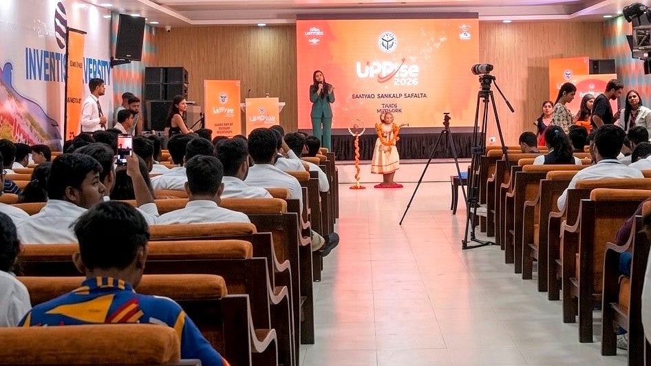 UP Rise 2026 In Aligarh Gives Students Platform For Innovation & Entrepreneurship
