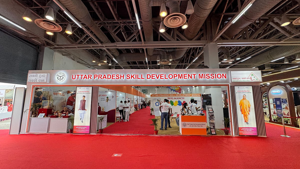 UPSDM Pavilion Showcases Youth Talent & Skill Demonstrations At UP International Trade Show 2026