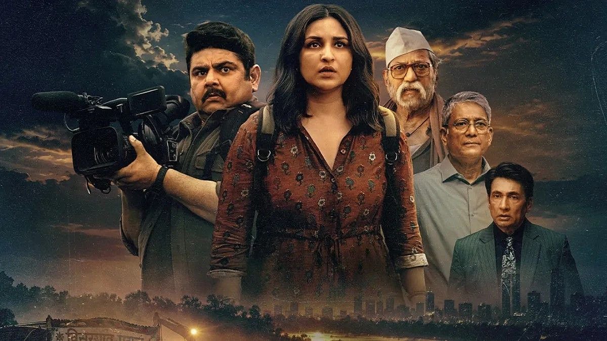 Reporting Live OTT Release Date Revealed: When And Where To Watch                                                                                      Parineeti Chopra Starrer Investigative Thriller