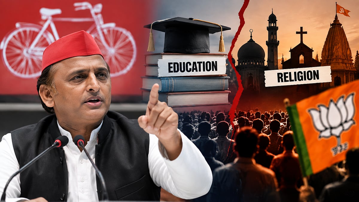 BJP Using Education, Religion To Create Division, Alleges Akhilesh Yadav