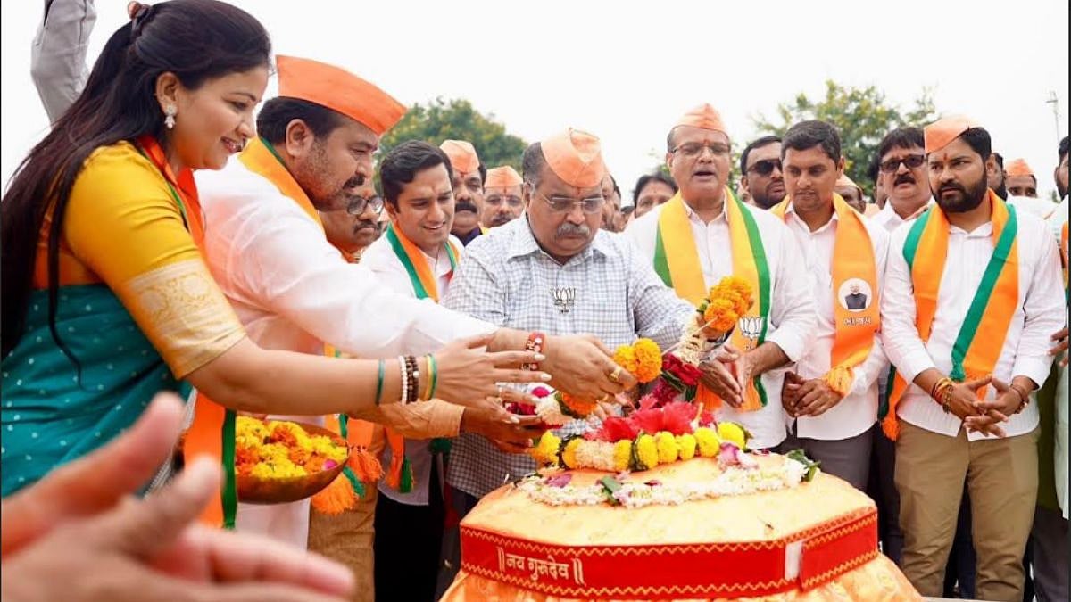 BJP Yuva Morcha’s Seva Sankalp Yatra Reaches Gurukunj Mozari In Amravati, State BJP Chief Ravindra Chavan Welcomes Participants