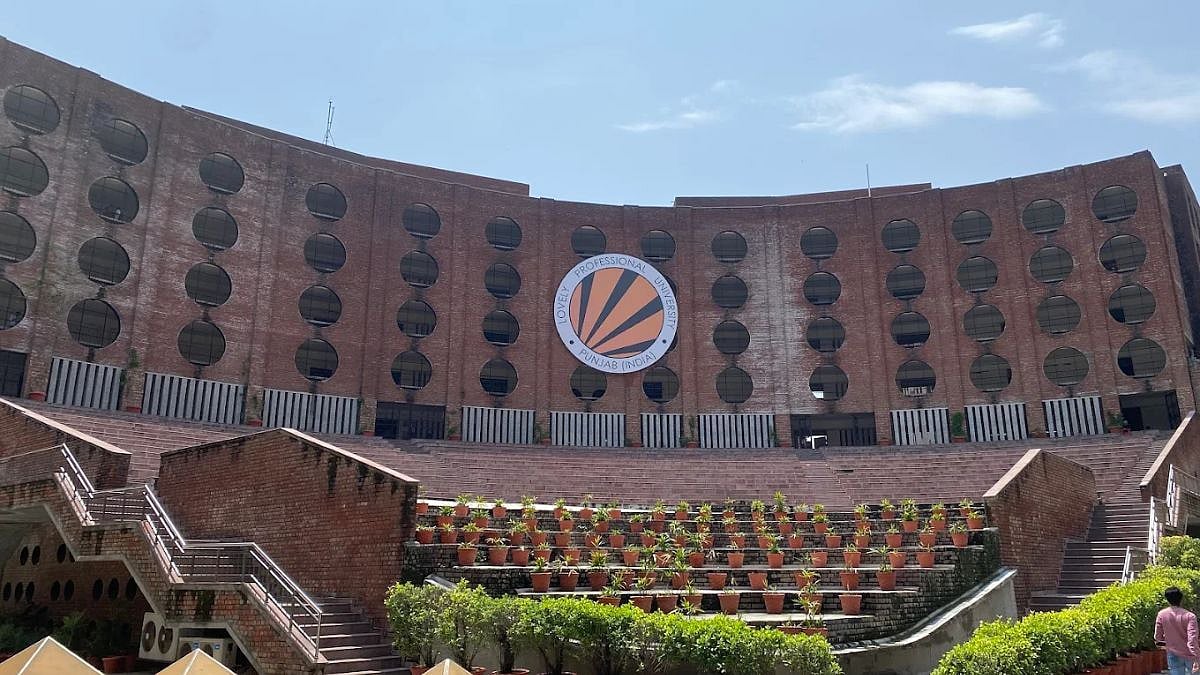 Punjab’s Lovely Professional University Postpones Mid-Term Exams, Suspends Classes For 10 Days Amid Violent Protests Over Alleged Rape Case