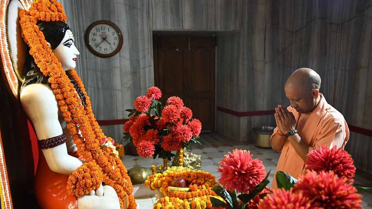 CM Yogi Adityanath To Chair Gorakhpur Tribute Programme Marking Mahant Digvijaynath Ji Maharaj's Death Anniversary