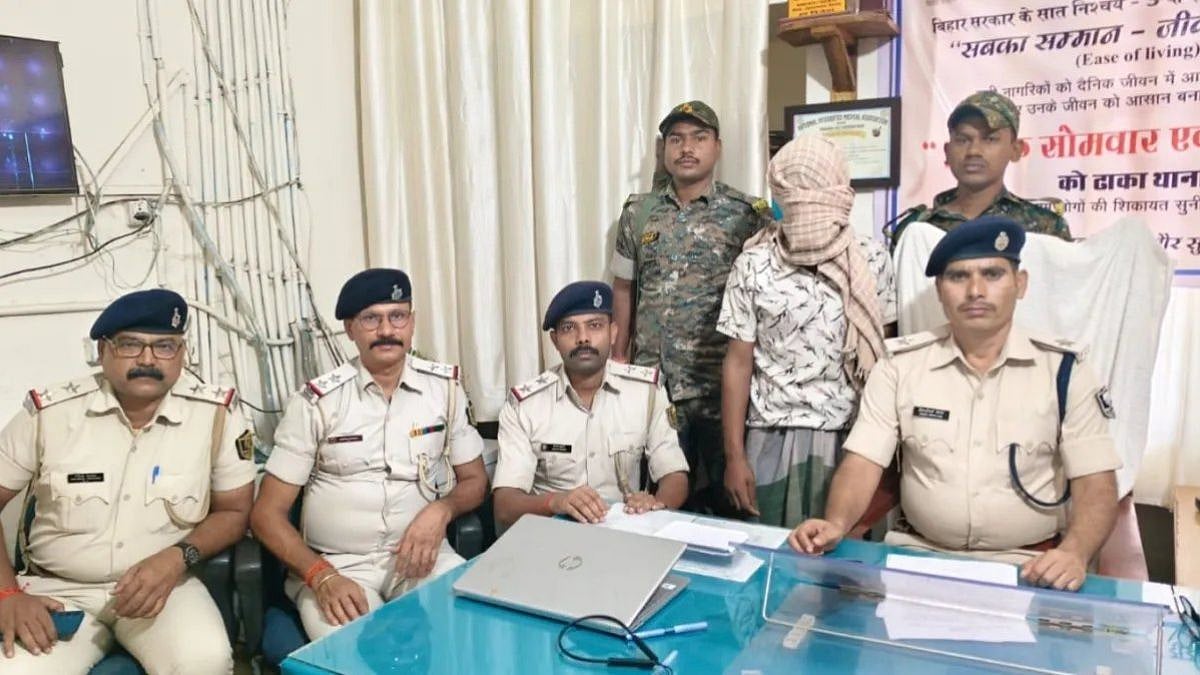 Bihar Terror Network: 22-Year-Old Arrested In East Champaran Over Alleged Links With Pakistan-Based Handlers