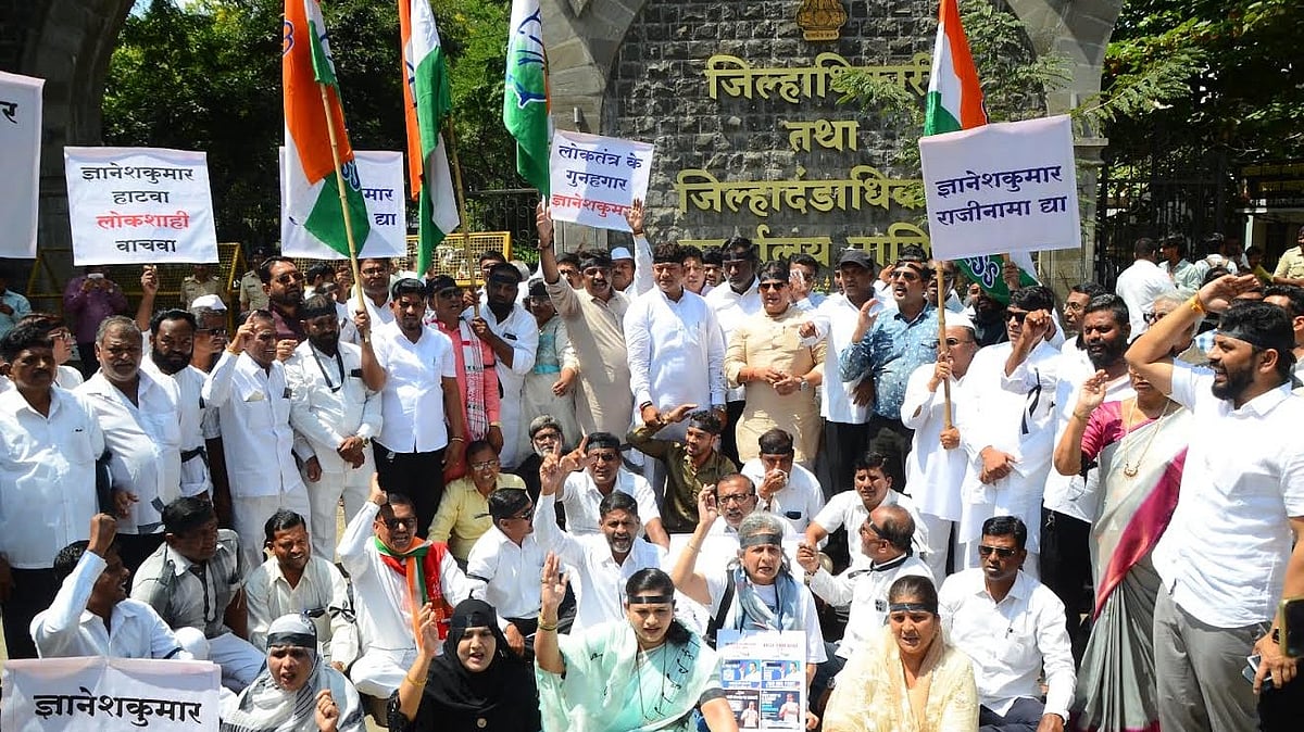 Nashik: Congress Demands Dismissal, Arrest Of Chief Election Commissioner Gyanesh Kumar