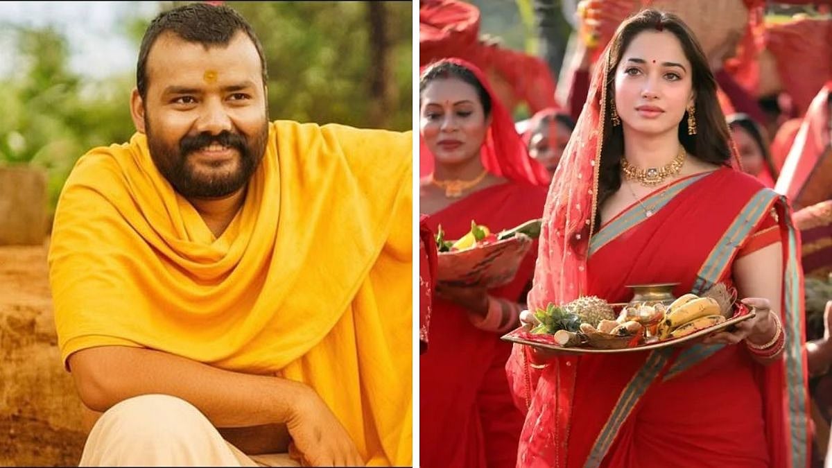The Vvaan Collects Good Amount During Opening Weekend, Hanuman Ansh Continues To Perform Well At The Box Office