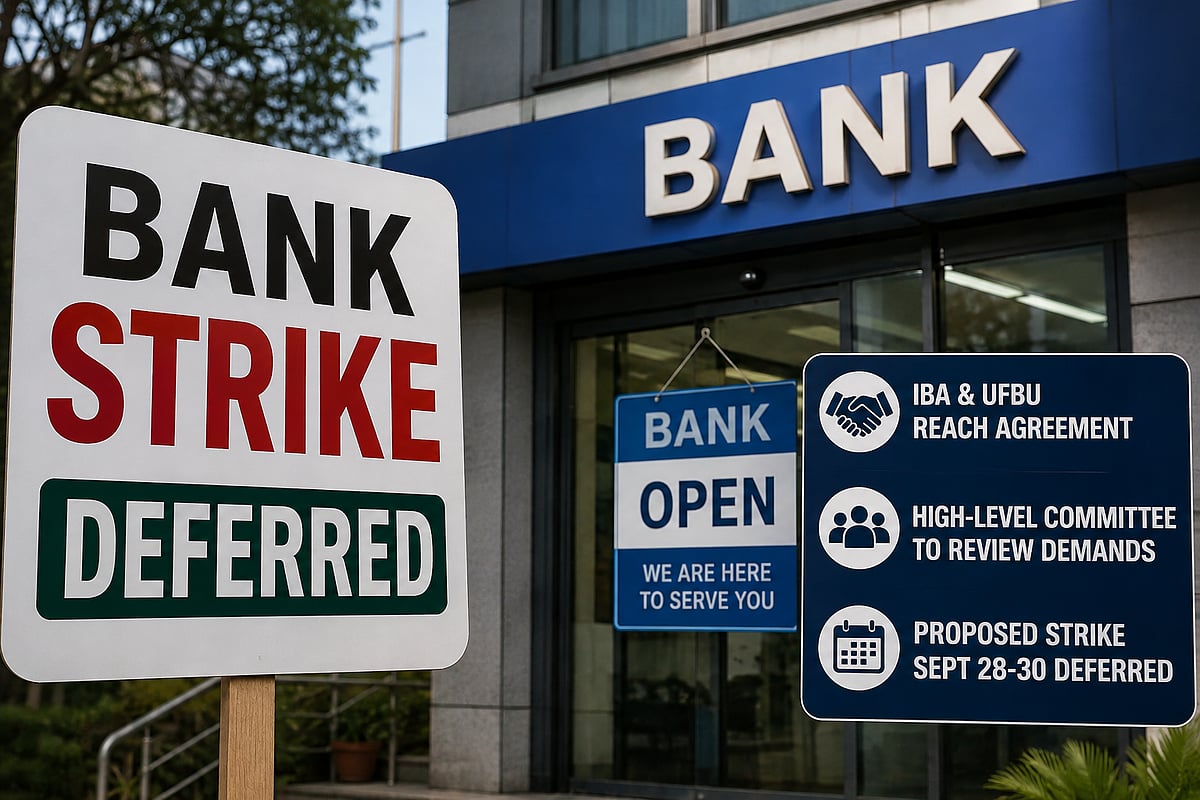 Three-Day Nationwide Bank Strike From September 28-30 Deferred After IBA-UFBU Talks