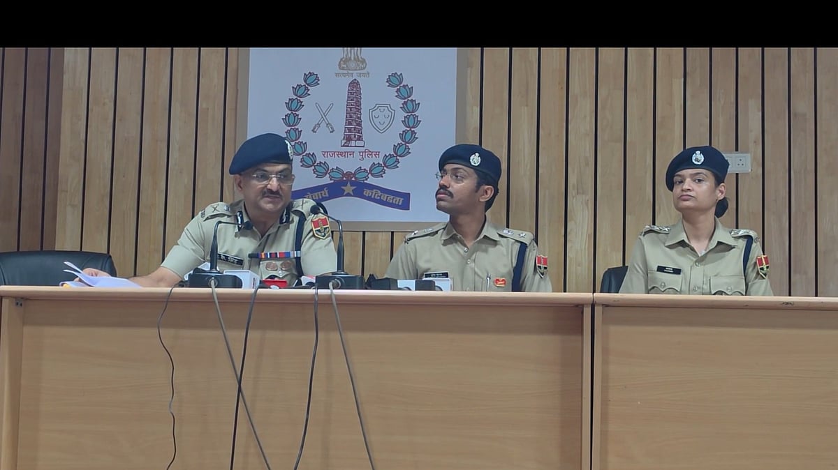 Rajasthan Police Blocks 15,326 Mobile Numbers, 7,800 URLs Linked To CSEAM Circulation