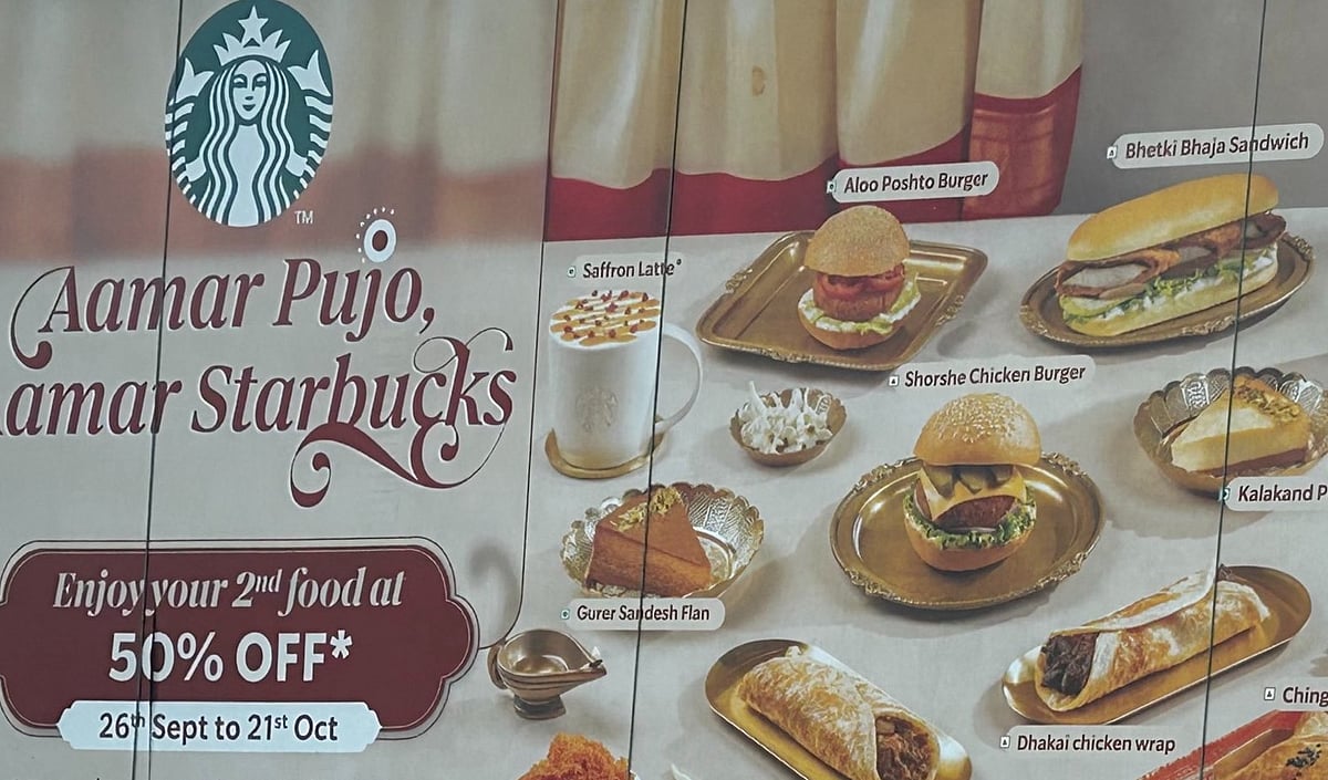 'Can't Get Any Worse Than This': Starbucks' Durga Puja Menu With 'Aloo Poshto Burger, Shorshe Chicken Burger' Shocks Internet; X Post Goes Viral