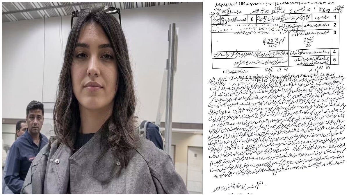 Lahore Records 1,180 Sexual Assault Cases As Azerbaijani Woman Alleges Gang Rape
