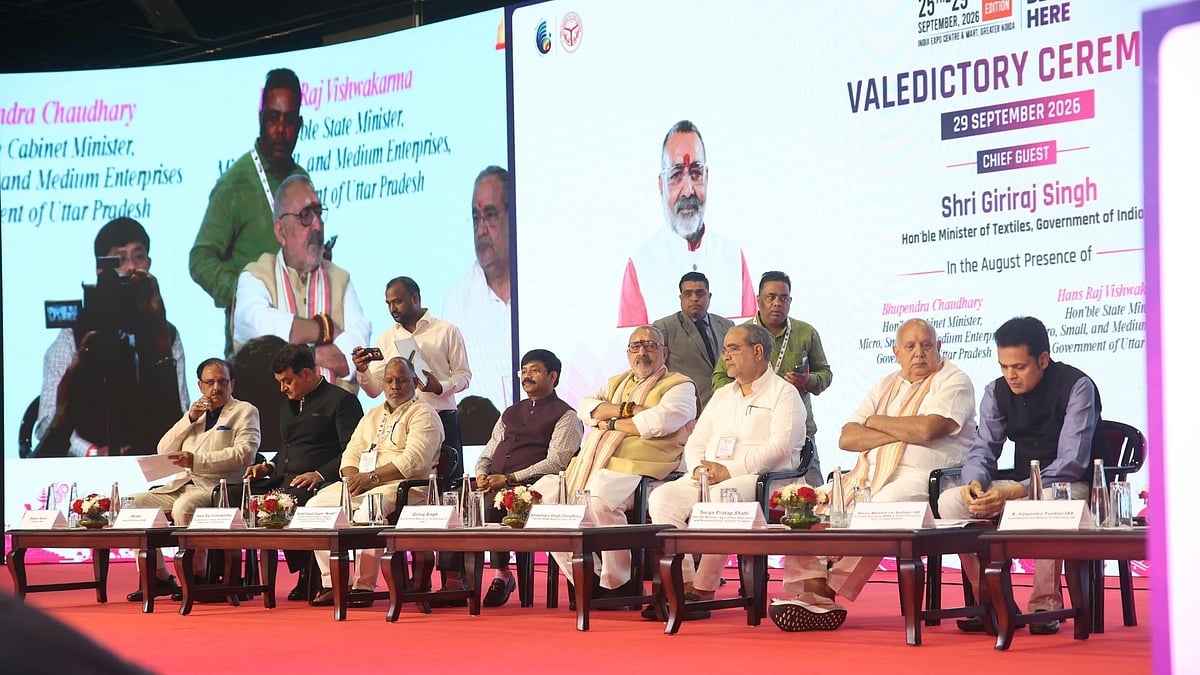 UP International Trade Show Opens Career Pathways For Youth, Offers Insights Into Emerging Opportunities