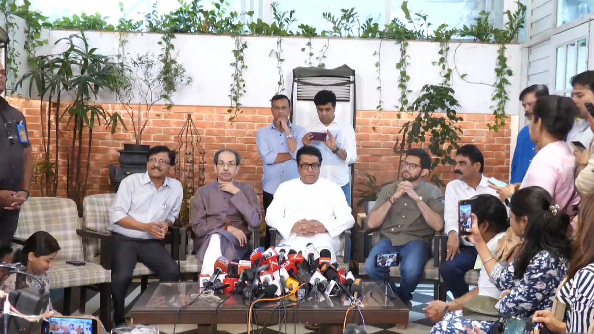 Mumbai Morcha: Raj-Uddhav Thackeray's Protest March To Begin From Byculla On Oct 4 Against CEC Gyanesh Kumar Amid SIR Row |VIDEO