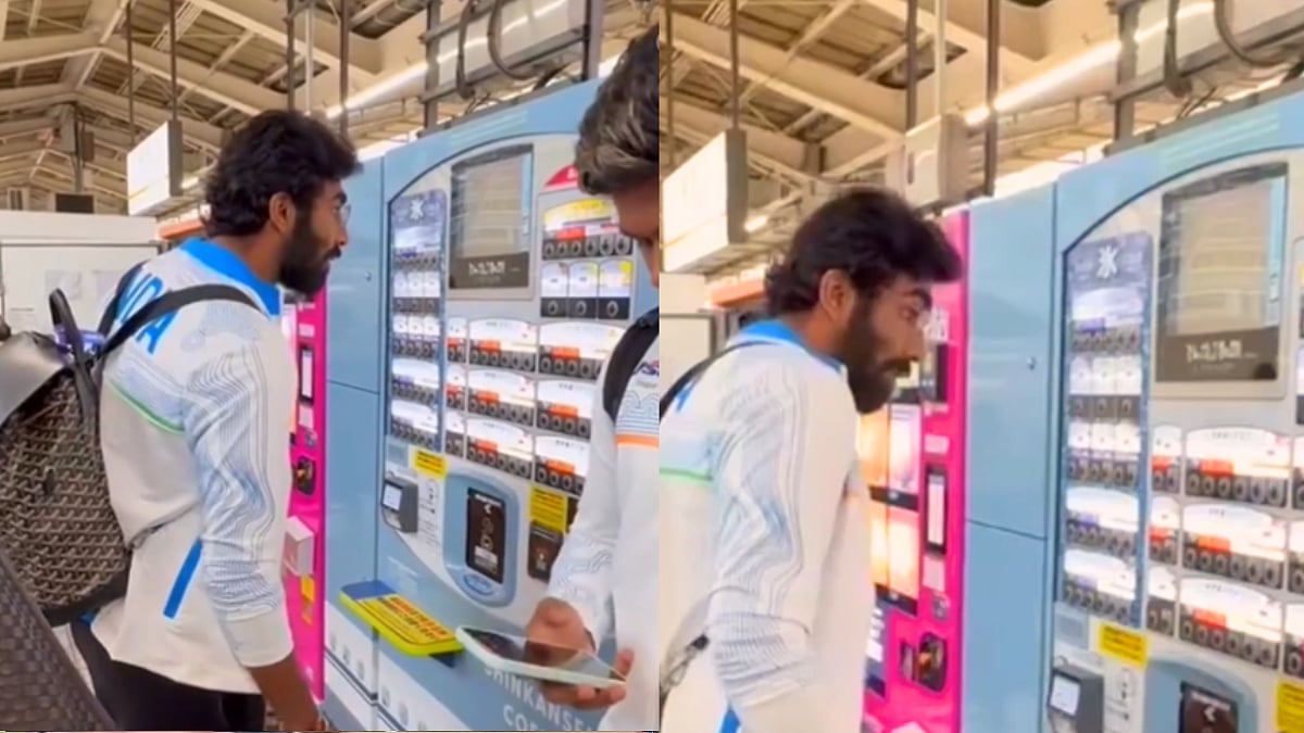 Jasprit Bumrah vs Vending Machine: Team India Star Player's Confused Look Goes Viral Amid Asian Games 2026 | WATCH
