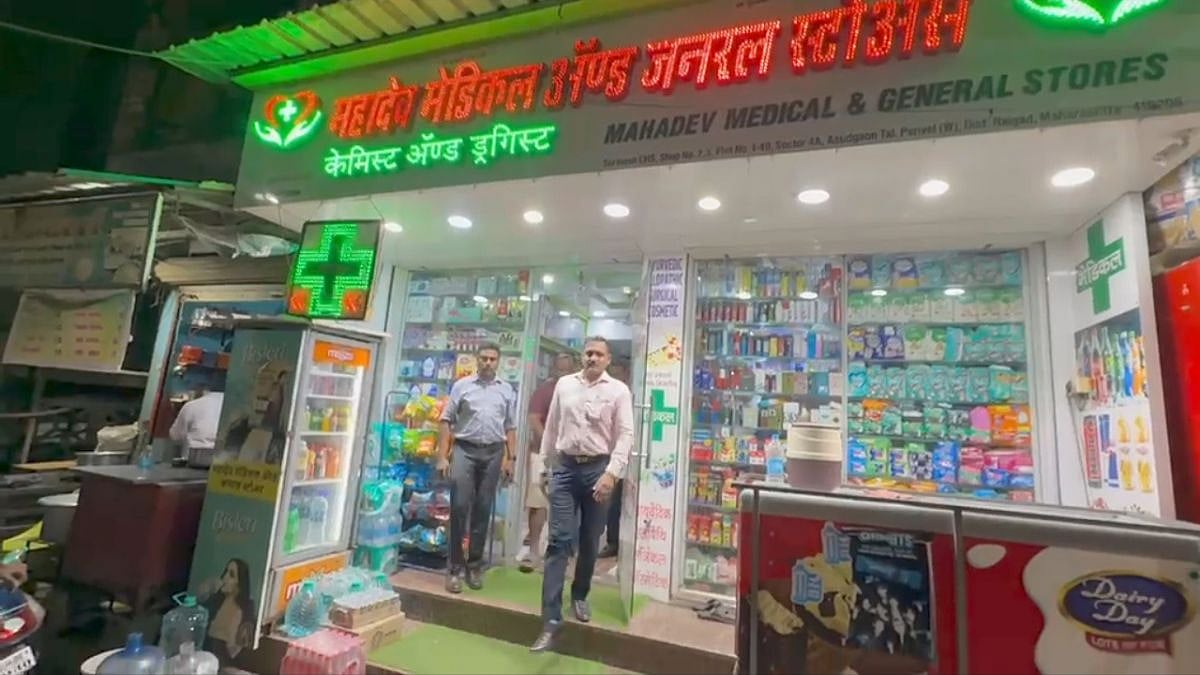 Navi Mumbai Crime: Anti-Narcotics Cell Seizes ₹61,390 Worth Of Pregabalin, Arrests Medical Store Owner, Pharmacist And Supplier