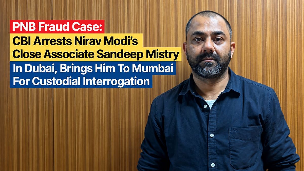 PNB Fraud Case: CBI Arrests Nirav Modi's Close Associate Sandeep Mistry In Dubai, Brings Him To...