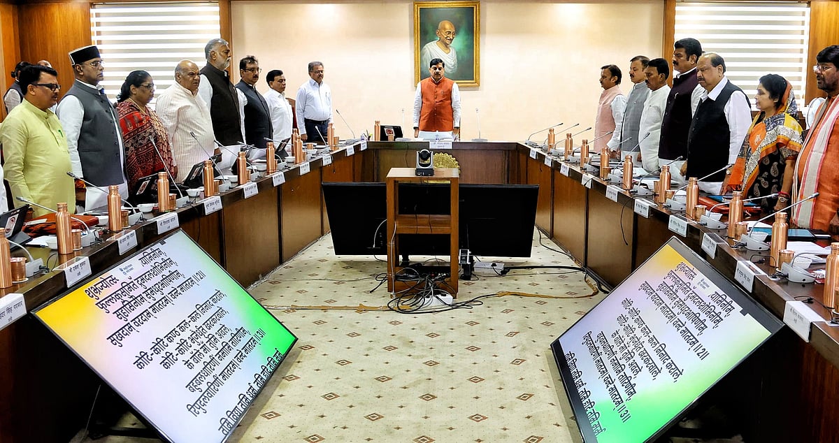 Madhya Pradesh Cabinet Approves Proposals Worth ₹24,500 Crore; 20% Reservation Benefits For Agniveers In Forest, Home Departments