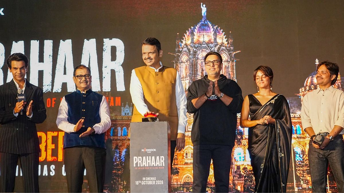 ‘Not Mere Entertainment, Has A Message’: Maharashtra Chief Minister Devendra Fadnavis Hails Rajkummar Rao And Ujjwal Nikam At Prahaar Trailer Launch At Mumbai CSMT Station