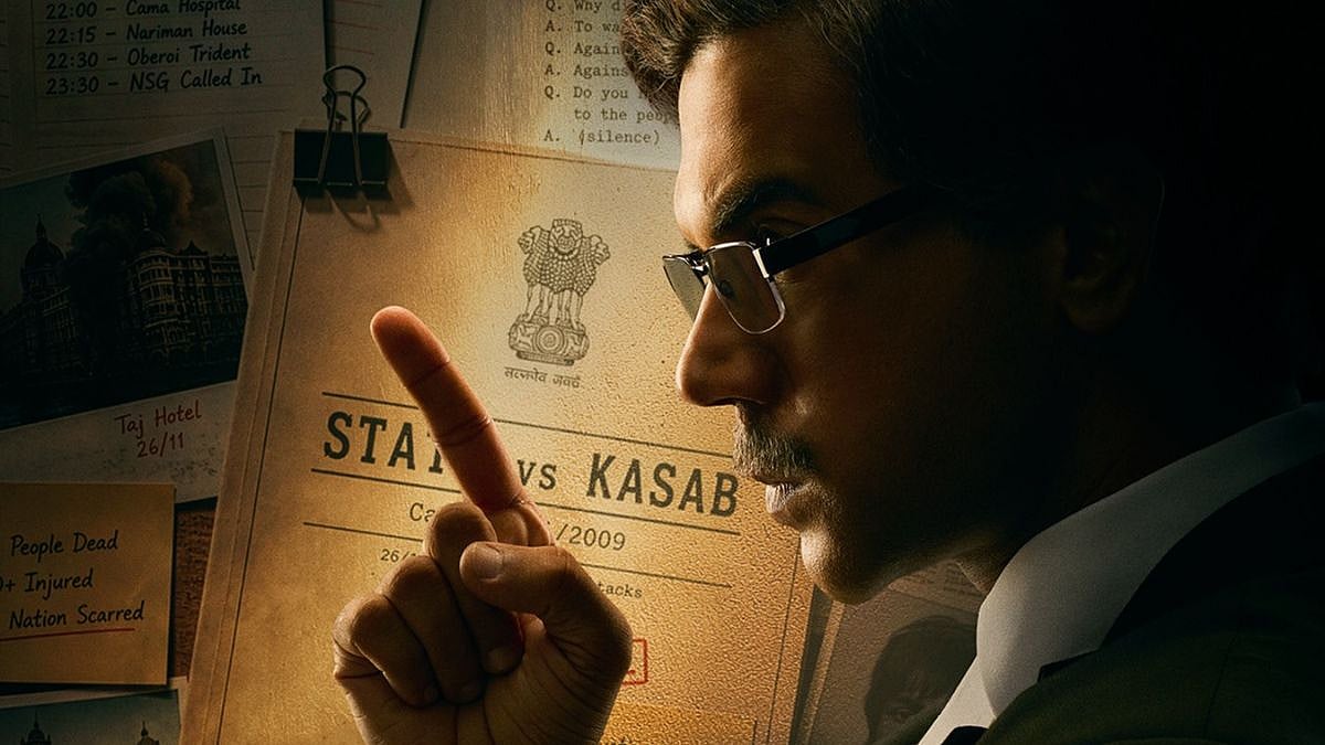 Prahaar Trailer: Rajkummar Rao Is Fantastic As Ujjwal Nikam In This Promo That Will Give You Goosebumps 