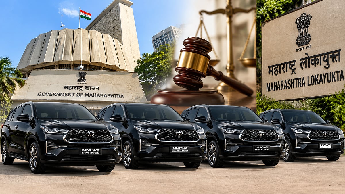 Maharashtra Government Approves ₹1.32 Crore For Four Toyota Innova Hycross Vehicles For Lokayukta Members