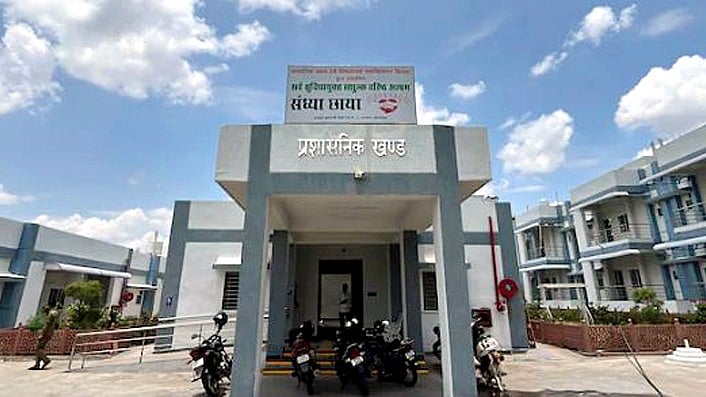 Sewa Bharti Loses Contract To Run MP’s First Paid Old Age Home ‘Sandhya Chaaya’ In Bhopal