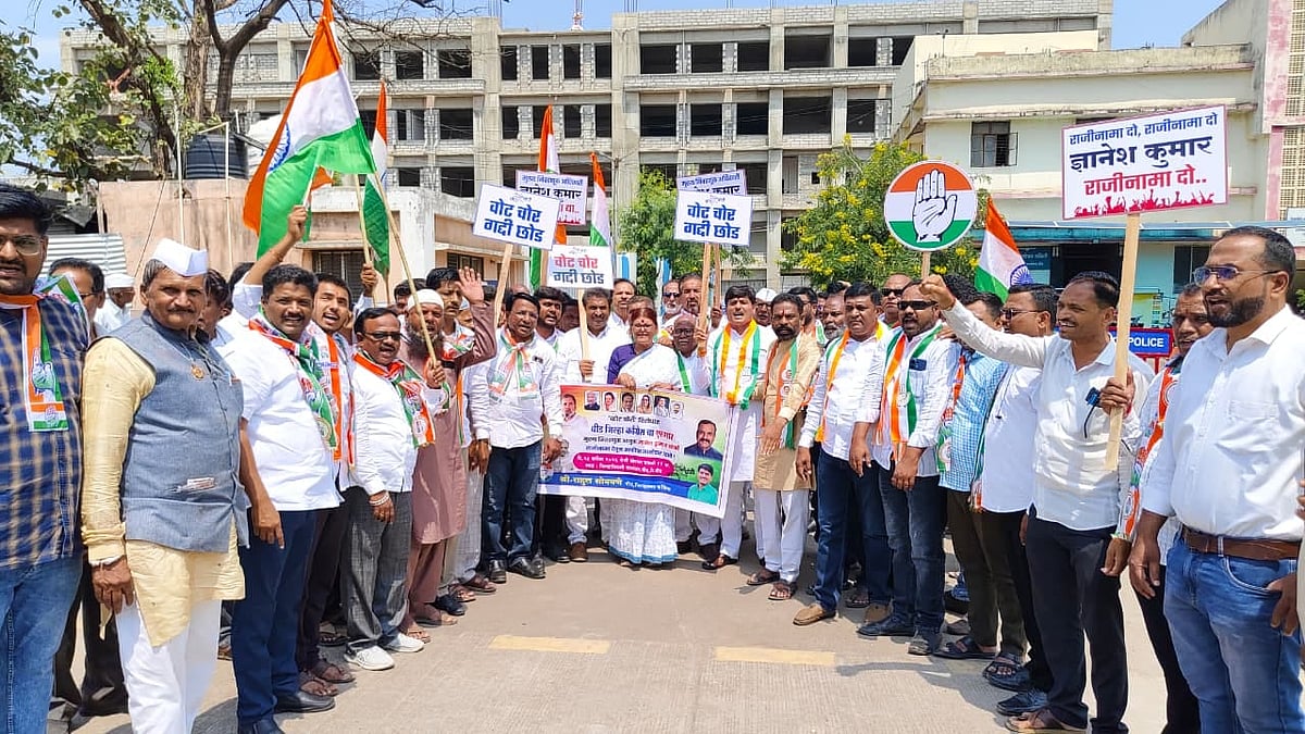 Beed Congress Seeks CEC Gyanesh Kumar's Dismissal, Arrest