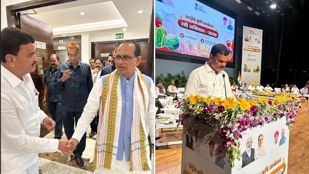 Maharashtra Seeks Centre’s Support For Farmers Amid Rainfall Deficit, Demands ₹1,000 Crore For...