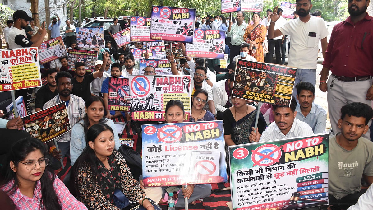 Private Hospitals Protest Ayushman Payment Delays, Mandatory NABH Certification In Bhopal