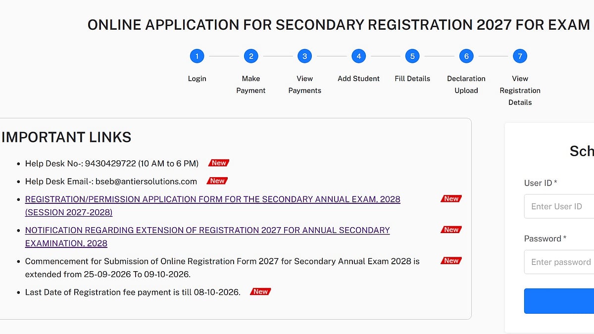 BSEB Registration 2027: Bihar Board Extends Class 10, 12 Exam Form Deadline Till October 15