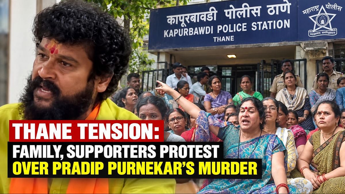 Thane Tension: Family, Supporters Protest Outside Kapurbawdi Police Station Over Shiv Sena (UBT) Leader Pradip Purnekar’s Murder | VIDEO